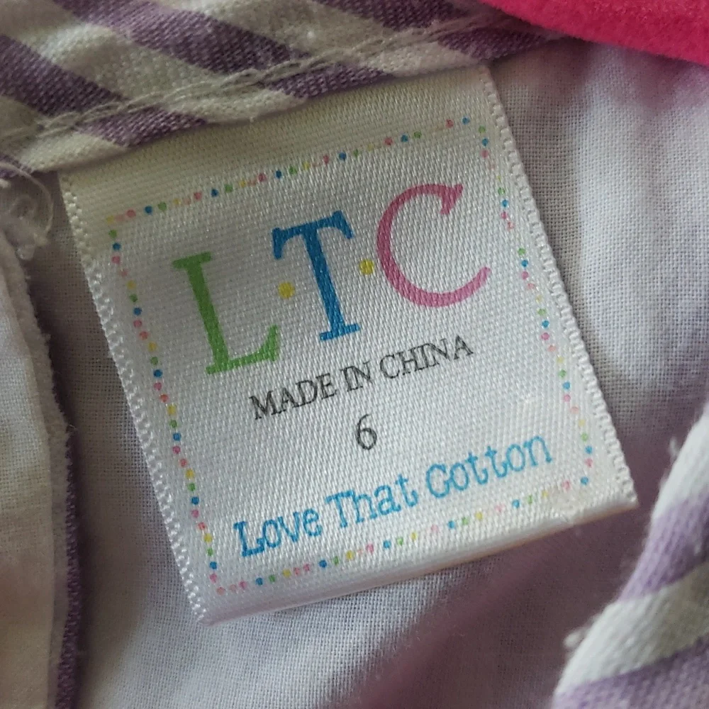 aBc Seersucker Monogram Sundress - Picture 7 of 9